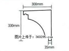 产品分解图型 - 檐口线，型号：SX311-YK-2，规格：300x330mm(2) - 厦门三象EPS建材 xm.sx311.cc