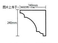 产品分解图型 - 檐口线，型号：SX311-YK-6，规格：240x240mm(6) - 厦门三象EPS建材 xm.sx311.cc